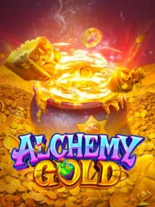 Hengjing888 สมัครทดลองเล่น alchemy-gold-1