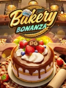 Hengjing888 สมัครทดลองเล่น bakery-bonanza